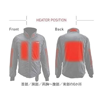 Amazon | Heatech（ヒーテック） 12V＿ヒートインナージャケット